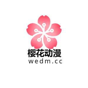 妖神记之黑狱篇